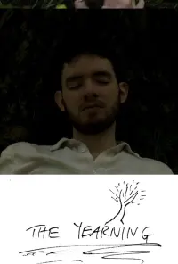 Постер до фильму"" #491365