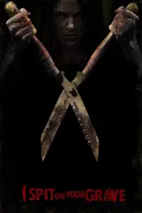 Постер до фильму"Я плюю на ваші могили" #928842