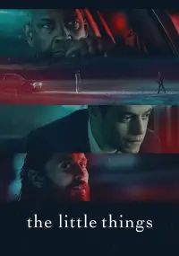 Постер до фильму"Дрібниці" #953422