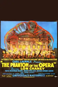 Постер до фильму"Привид опери" #985236