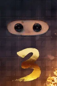 Постер до фильму"" #1124542