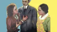 Задник до фильму"" #780875