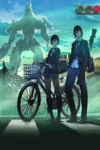 Постер до фильму"" #1154433