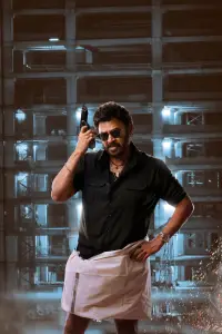 Постер до фильму"" #666273