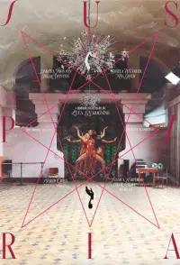 Постер до фильму"Суспірія" #927355