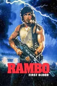 Постер до фильму"Рембо. Перша кров" #920789