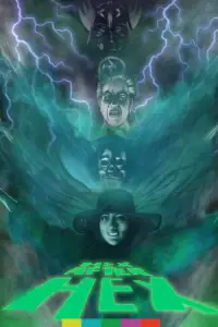 Постер до фильму"" #1141171