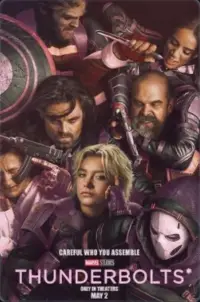 Постер до фильму"Громовики" #1011893