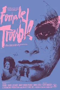 Постер до фильму"" #1173622