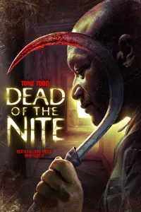 Постер до фильму"" #1081453