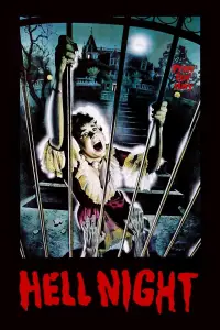 Постер до фильму"" #974445