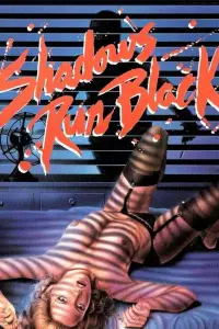 Постер до фильму"" #1020502