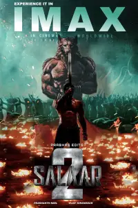 Постер до фильму"" #1046261