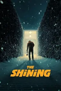 Постер до фильму"Сяйво" #907575