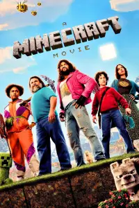 Постер до фильму"Майнкрафт" #903358