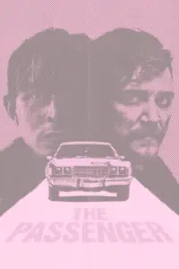 Постер до фильму"Пасажир" #1034607