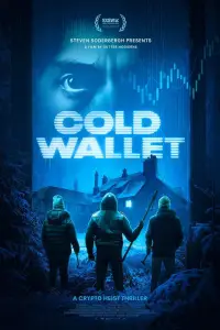 Постер до фильму"" #1142818