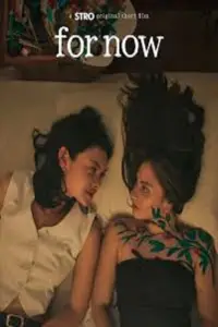 Постер до фильму"" #1174539