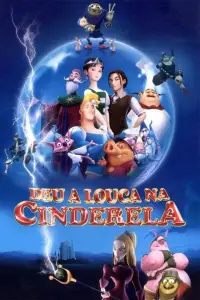 Постер до фильму"" #896153