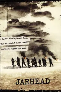 Постер до фильму"Морпіхи" #953292