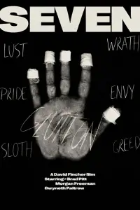 Постер до фильму"Сім" #1122023