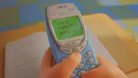 Задник до фильму"Я — панда" #803007