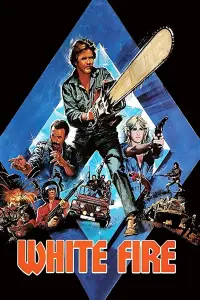 Постер до фильму"" #540454