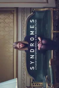 Постер до фильму"" #1038748