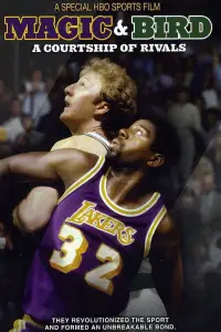 Постер до фильму"" #933814