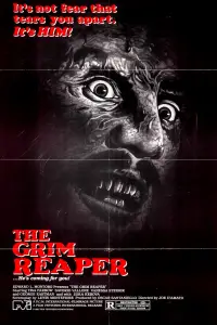 Постер до фильму"Антропофаг" #1011283