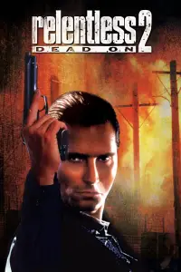 Постер до фильму"" #1105159