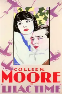 Постер до фильму"" #1023127