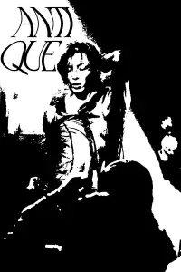 Постер до фильму"" #1010772