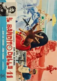 Постер до фильму"" #1001087