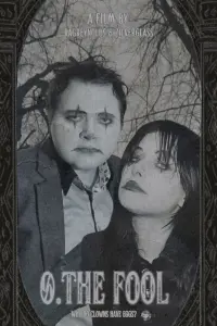 Постер до фильму"" #444872