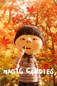 Постер до фильму"" #1089636