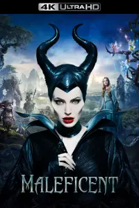 Постер до фильму"Чаклунка" #925812