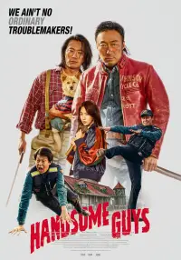 Постер до фильму"" #909889