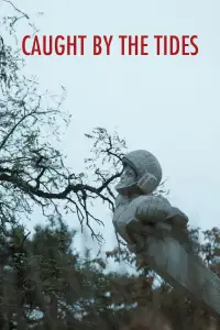 Постер до фильму"" #612009