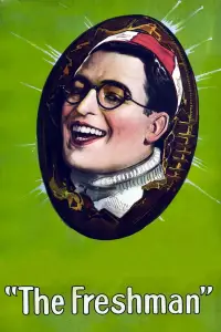 Постер до фильму"" #1112354