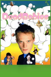 Постер до фильму"" #1044137