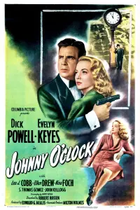 Постер до фильму"" #1236820