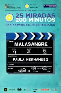 Постер до фильму"" #1236921