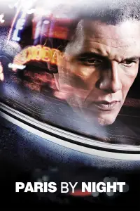 Постер до фильму"" #1100186