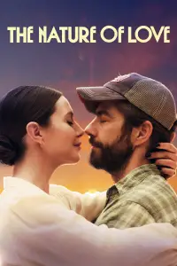 Постер до фильму"Кохання без заморочок" #1063902