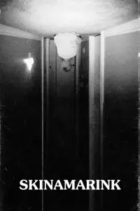 Постер до фильму"Скінамарінк" #965554