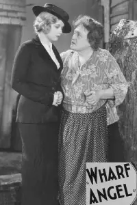 Постер до фильму"" #1173368