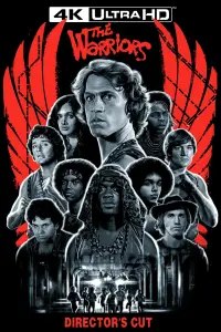 Постер до фильму"Воїни" #948463