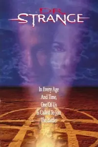 Постер до фильму"Доктор Стрендж" #971610