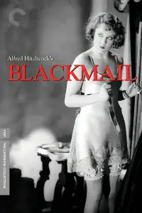 Постер до фильму"Шантаж" #1074320